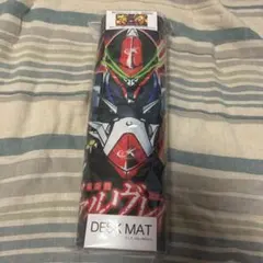 革命機ヴァルヴレイヴ プレイマット Amazon.co.jp: スマスロ L革命機ヴァルヴレイヴ ラバーマット