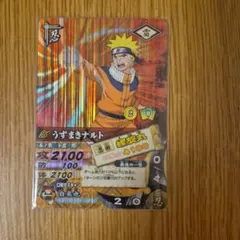美品 希少 NARUTO ナルティメットストーム3 予約特典 プロダクトコード