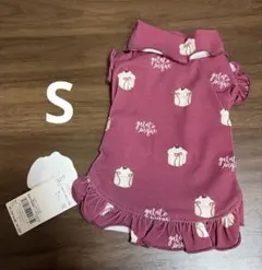 Item thumbnail for item 8cd449d2-f8fe-415e-8085-7eed7f988f02