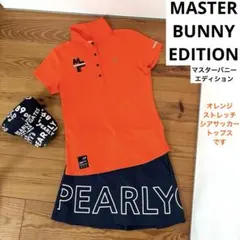 マスターバニー　半袖襟付きトップス
