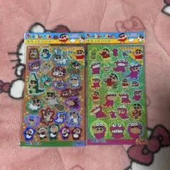 クレヨンしんちゃん キラッとシール 2枚セット