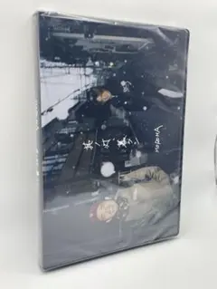 2026年最新】moroha 2の人気アイテム - メルカリ