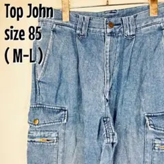 【0336】Top John デニムカーゴパンツ85
