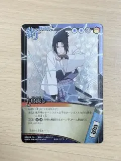 極美品】BLEACH ブリーチ ソウルカードバトル 黒崎一護 無月 002