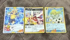 イナズマイレブンGO TCG アフロディセット