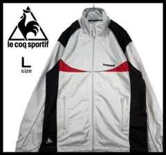 ルコック トラックジャケット ジャージ 刺繍ロゴ Y2K 古着 L グレー