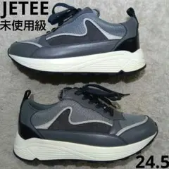 未使用級 JETÉE ジュテ ダッドスニーカー グレー 24.5cm 厚底