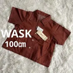 Item thumbnail for item 8daa73db-1fe7-4cd2-8a53-3abdb4271c3d