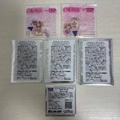 ワンピース　サーティワン　アクリルチャーム