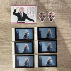 佐久間大介 カード、ステッカー セット