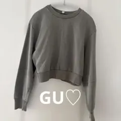 GU♡グレー クロップド スウェットトレーナー