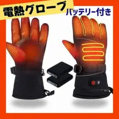 Item thumbnail for item df4c1864-38a0-4801-98c9-5054254ad71c