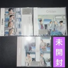 未開封‼︎ SexyZone Cream 3形態