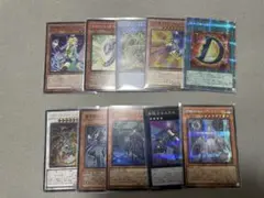 サ*ン様 遊戯王OCG スーパーレア以上10枚セット