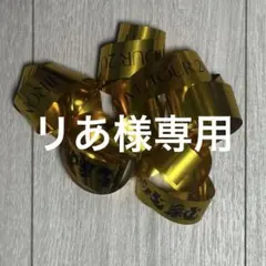 2025年最新】北山宏光 銀テの人気アイテム - メルカリ