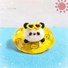 水遊び♪パンダちゃん　羊毛フェルト　ハンドメイド　パンダ　浮き輪のサムネイル