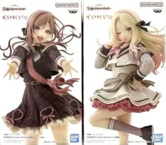 学園アイドルマスター ESPRESTOフィギュア 姫崎莉波 十王星南 2種セット