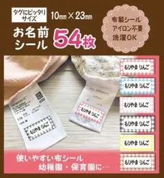 みゆ様