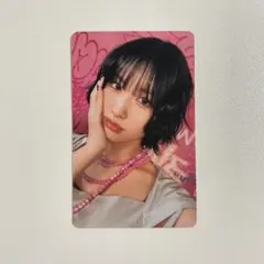 TWICEモモ THIS IS FOR 1万円特典トレカ