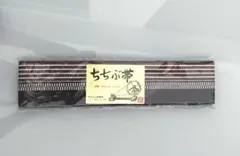 Item thumbnail for item 64edab29-ed77-4e40-891c-41ff1805675d