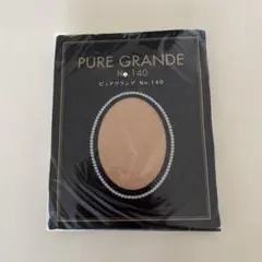 Diana Pure Grande ダイアナピュアグランデ　オフベージュLサイズ ダイアナ ピュアグランデオフベージュLサイズ - メルカリ