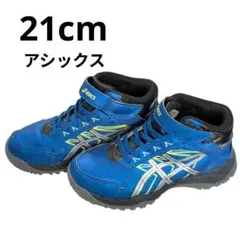 Item thumbnail for item da75b6f9-be45-487d-920a-72f9bf2ffad2