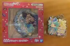 名探偵プリキュア グッズ2点