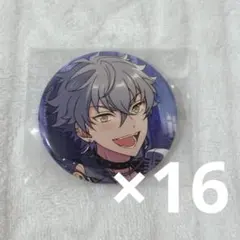 2025年最新】大神晃牙 イベコレ 缶バッジの人気アイテム - メルカリ