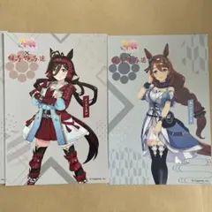 ウマ娘コラボ限定ポストカード2枚セット スーパークリーク