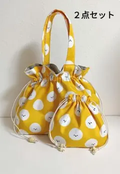 ビションフリーゼ(みかん色)巾着トートバッグと巾着ポーチのセット　ハンドメイド