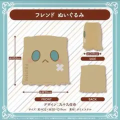 tri様 リクエスト 2点 まとめ商品