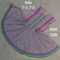 【再値下げしました】フェフェ fafa 120 ワンピース 花柄のサムネイル