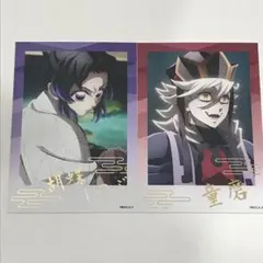 鬼滅の刃 無限城編 箔押しブロマイド 胡蝶しのぶ 童磨