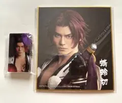刀ミュ 蜻蛉切 アクリルブロックキーホルダー ミニ色紙 2点セット