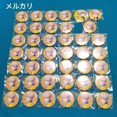 Item thumbnail for item 9d787f09-6e92-4bc8-a50e-827daeb4643d