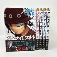 Item thumbnail for item 2b6d353e-4b0c-47ce-bb3e-e20d99d262ee