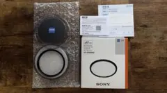 SONY SEL20F18G VF-67CPAM2 VF-67MPAM 超美品 SONY SEL20F18G VF-67CPAM2 VF-67MPAM 超美品 Sony 67mm T