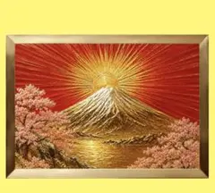 風水開運色紙絵画＊黄金彩景～光龍鳳～金富士～財運　恋愛運　家庭運　出世 日の出 風水開運色紙絵画＊黄金彩景～光龍鳳～金富士～財運 恋愛運 家庭運