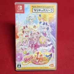 HUGっと！プリキュア なりキズパーク Nintendo Switch