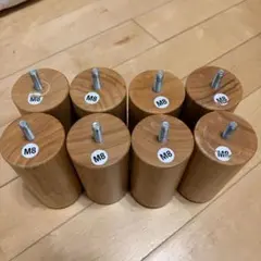 無印良品 木製脚 １２ｃｍ ナチュラル（Ｍ８） 8本セット