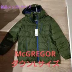 オリーブグリーンダウンジャケット Lサイズ