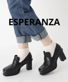 ESPERANZA☆厚底ローファーライクパンプスS