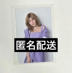 2026年最新】宇野実彩子 トレカの人気アイテム - メルカリ