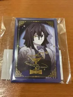 鬼滅の刃 モクテル 1周年記念 箔押し缶バッジ 伊黒小芭内 - メルカリ