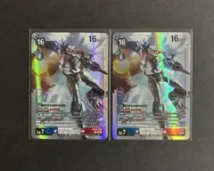 2026年最新】オメガモンX抗体 SEC☆の人気アイテム - メルカリ