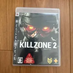 KILLZONE 2