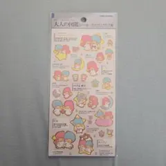 プロフ必読⭐︎NCK様 リクエスト 2点 まとめ商品