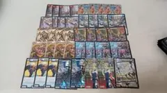 歴代最強デッキ 赤青マジック 引退 殿堂ゼロ - メルカリ
