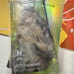 アークナイツ 明日方舟 通行認証 ウルピアヌス 帰溟スペクター 昇進後 セット アークナイツ 明日方舟 通行認証 ウルピアヌス 帰溟スペクター
