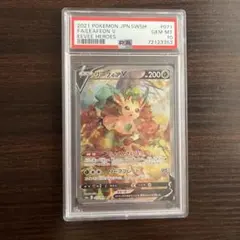 PSA10 リーフィアV SR S6a イーブイヒーローズ 071/069